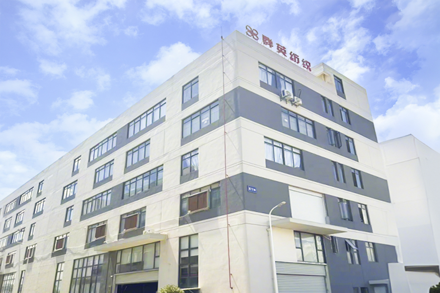 المصنع خارج