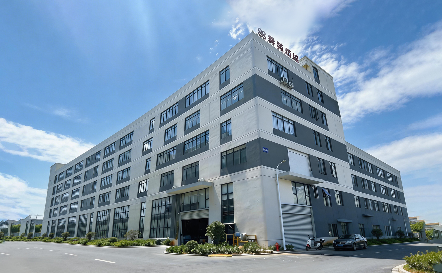 شركة جينهوا كونينغ للمنسوجات المحدودة.